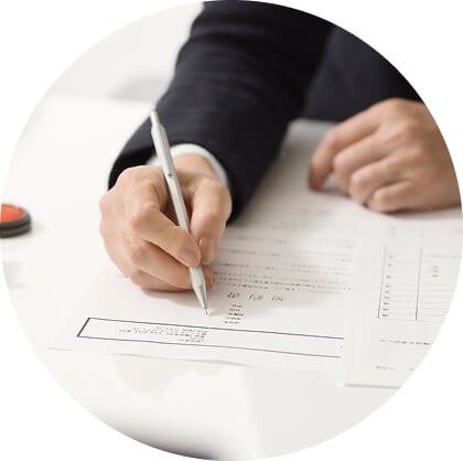 DDチェックリスト&契約書雛形