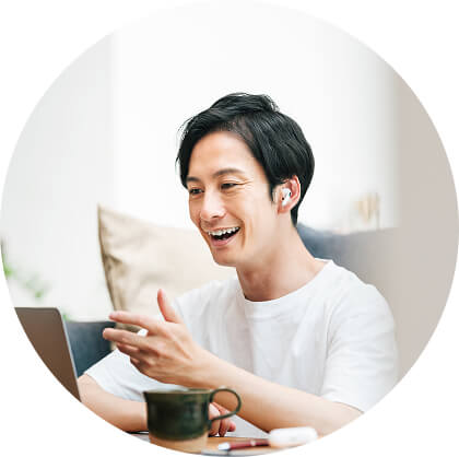 定例ミーティングで継続支援